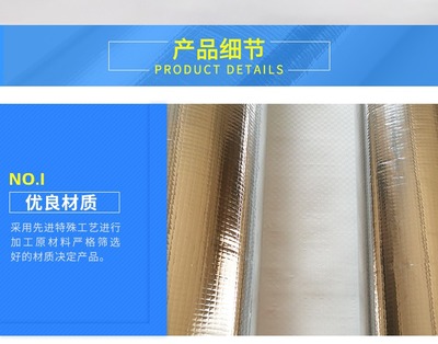 包装材料的革新 从铝箔复合膜到真空膜复合膜的深度解析